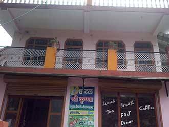Hotel Shri Krishna Gangotri Road, Uttarkashi 1